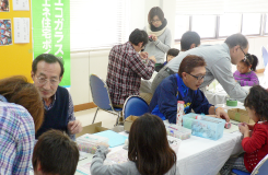 ものづくりふれあいフェア